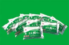 周口橡塑網